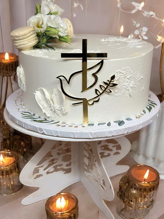 Neska Tortaműhely – keresztelő / bérmálás torta (717. kép)