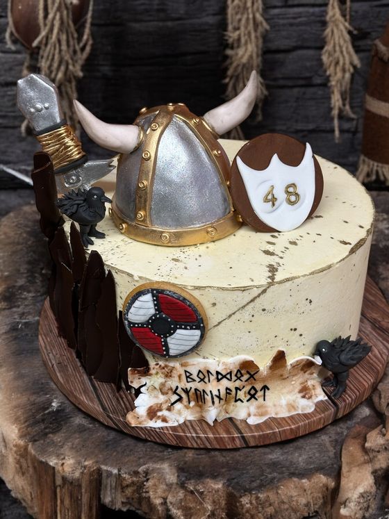 Neska Tortaműhely – tematikus torta (632. kép)